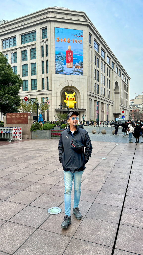 Nanjing Road, Shanghai