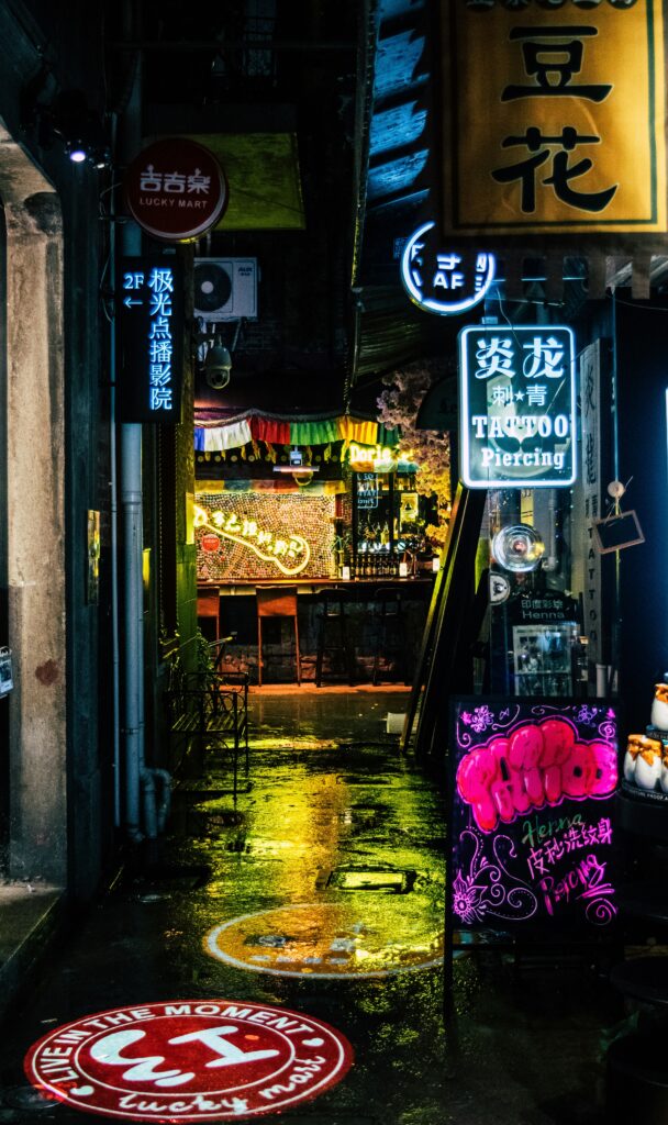 Tianzifang Shanghai