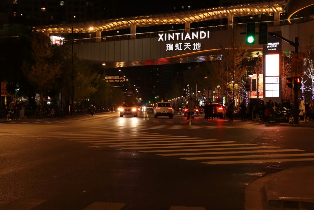 Xintiandi, Shanghai